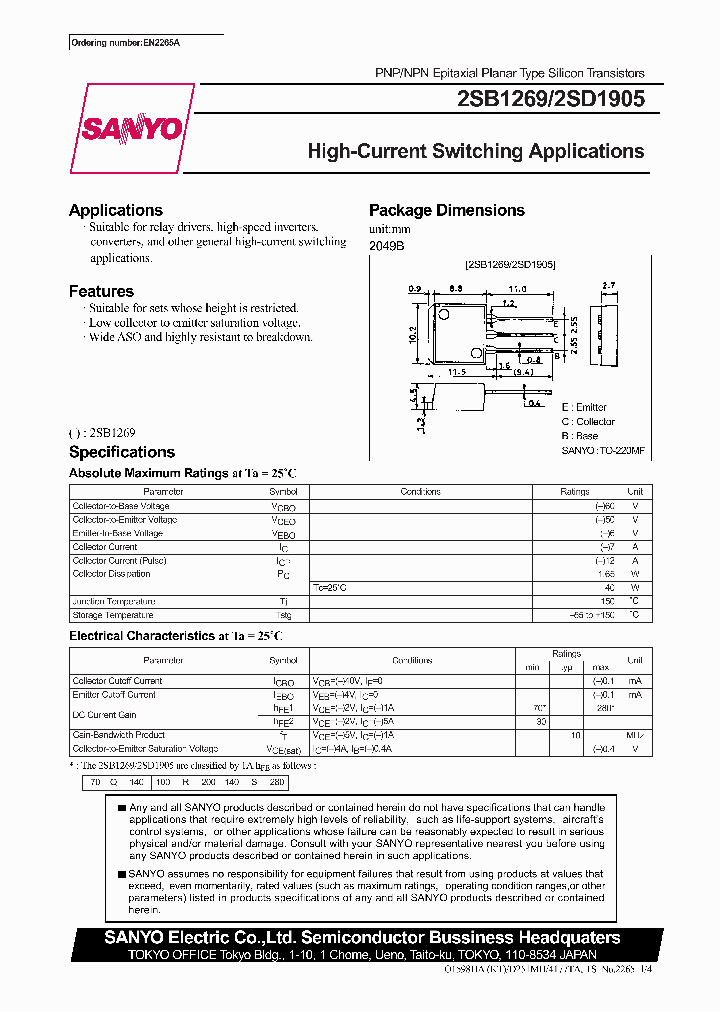 2SD1905_8300660.PDF Datasheet