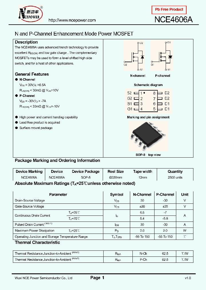 NCE4606A_8312361.PDF Datasheet