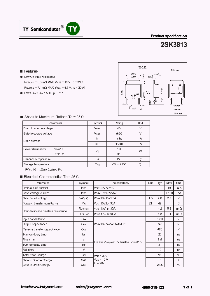 2SK3813_8313134.PDF Datasheet