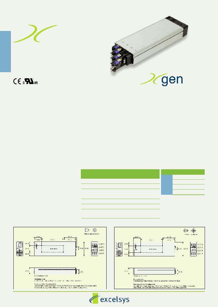 XYZ-ABCDEFGKHJ_8333272.PDF Datasheet