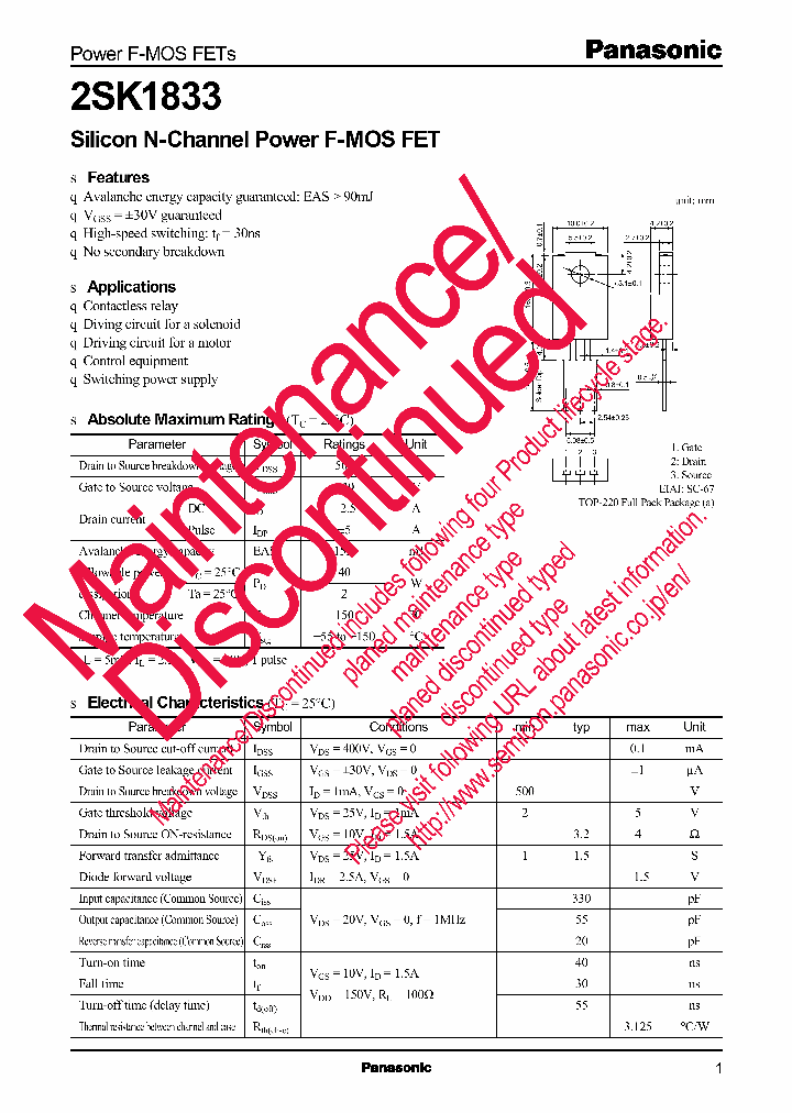 2SK1833_8346563.PDF Datasheet