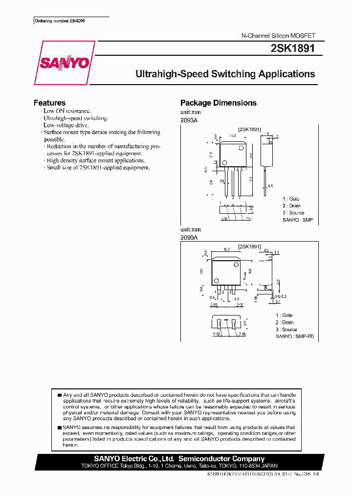 2SK1891_8350776.PDF Datasheet