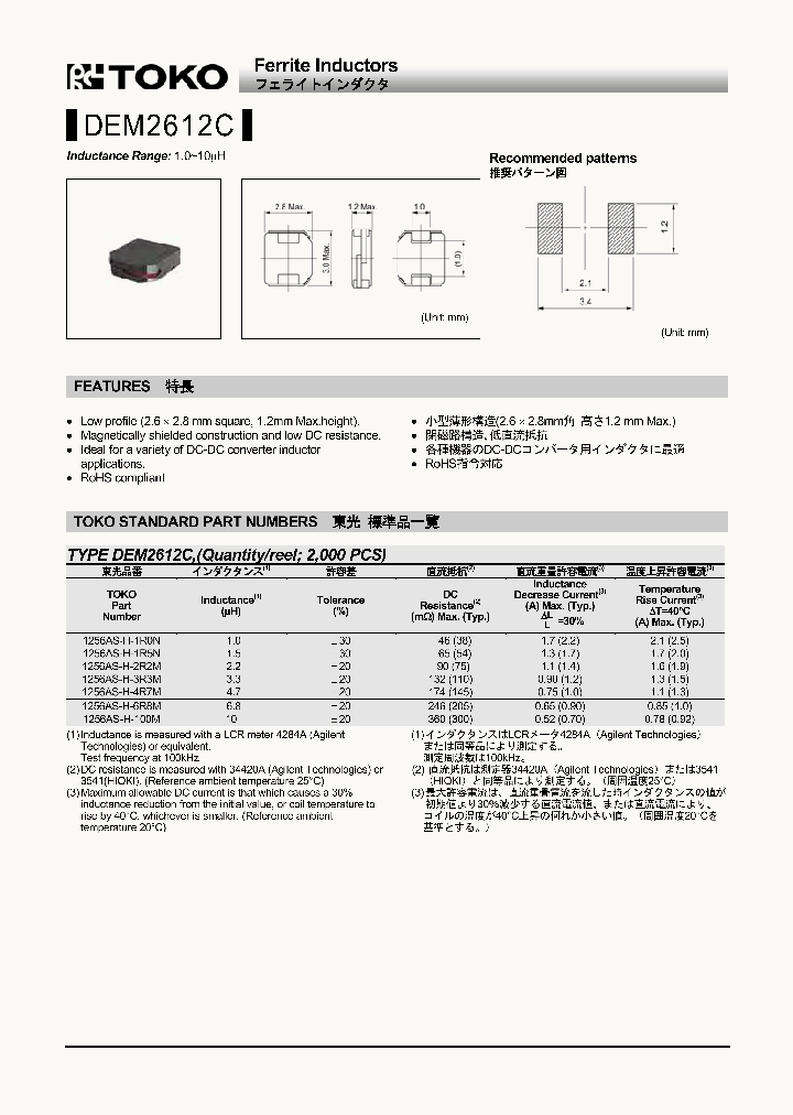 DEM2612C_8353573.PDF Datasheet