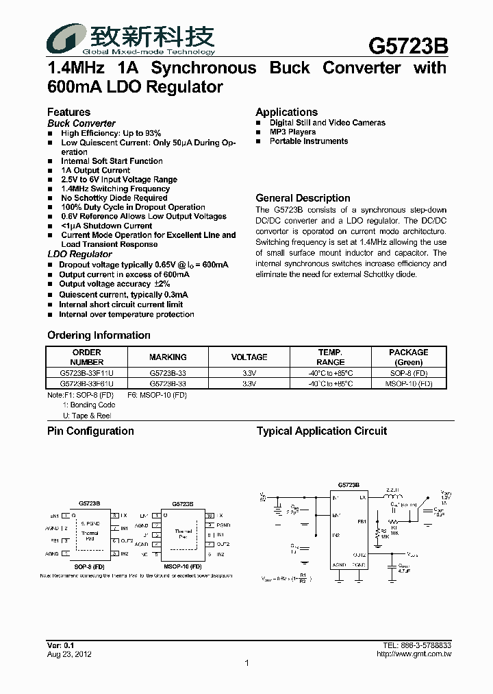 G5723B_8356759.PDF Datasheet