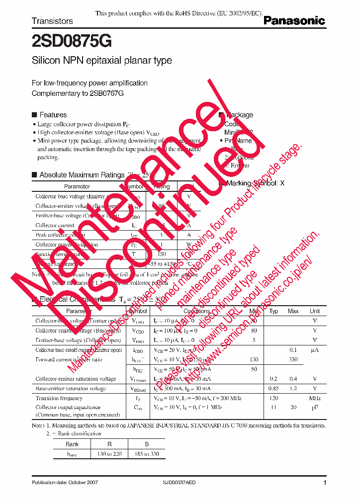 2SD0875G_8378717.PDF Datasheet