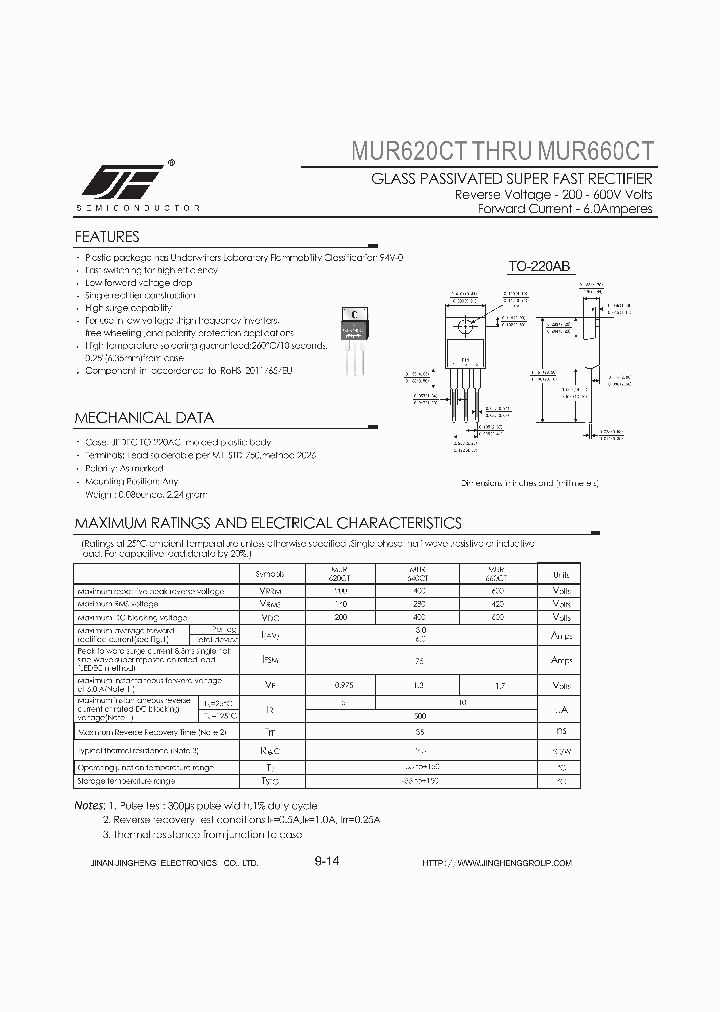 MUR654CT_8389468.PDF Datasheet