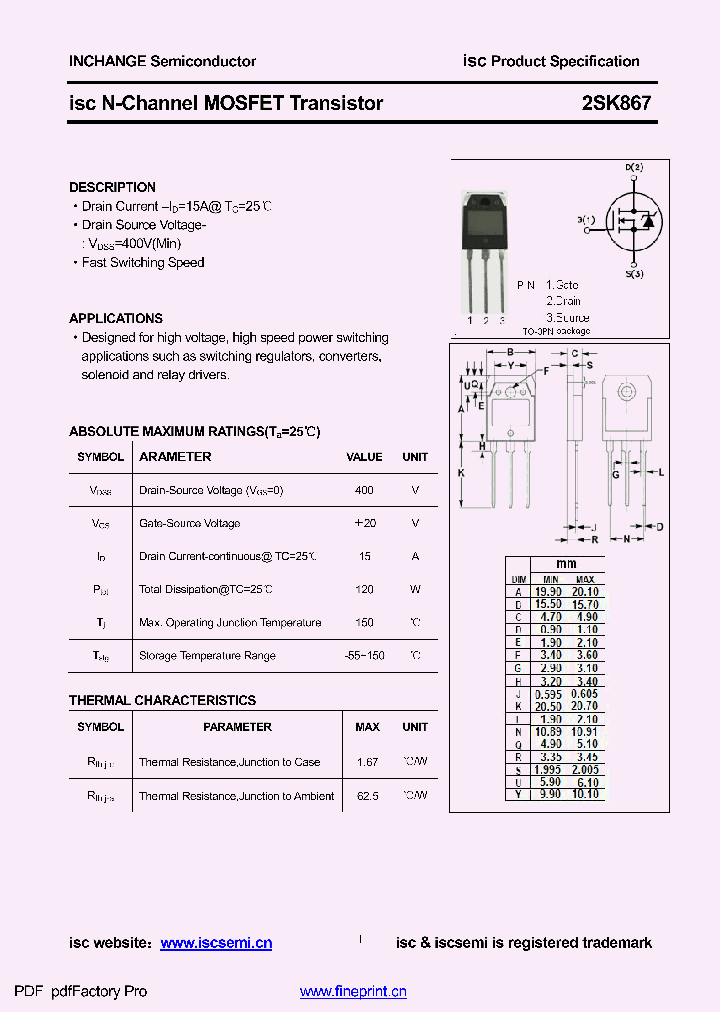 2SK867_8392608.PDF Datasheet