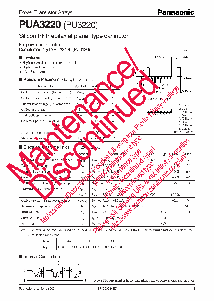 PUA3220_8420777.PDF Datasheet