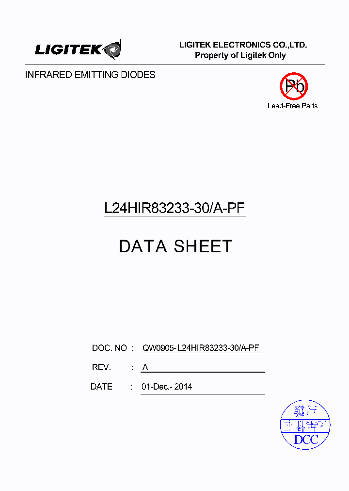 L24HIR83233-30_8421830.PDF Datasheet