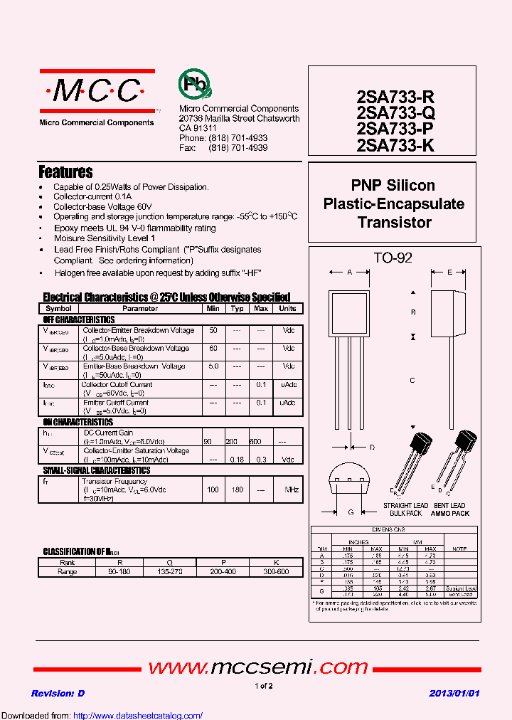 2SA733-Q_8423883.PDF Datasheet