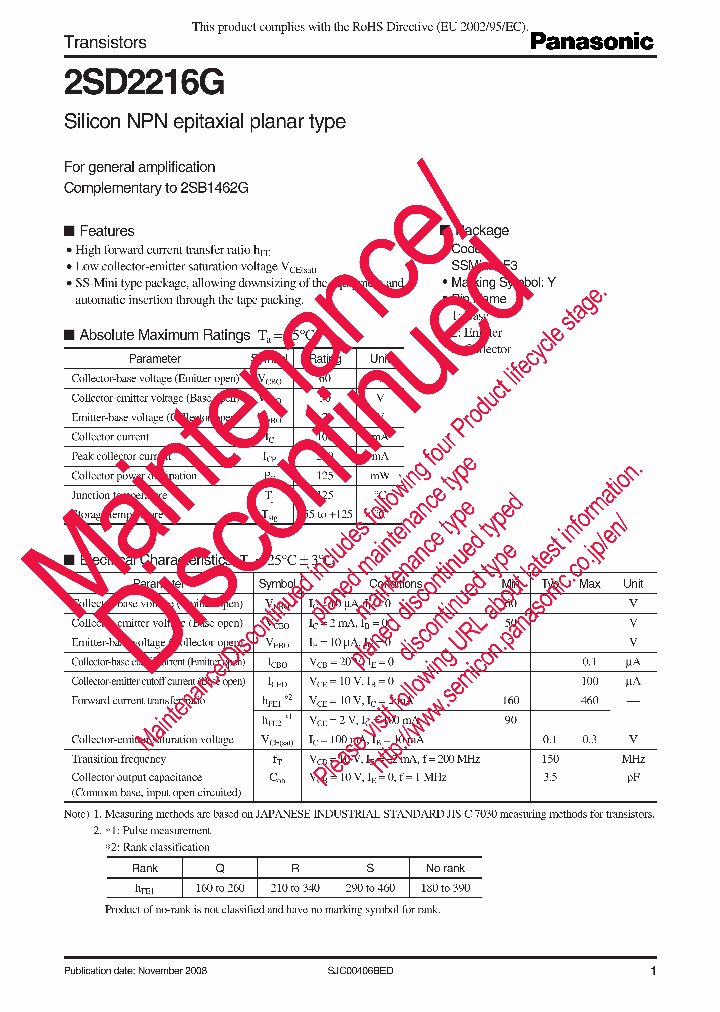 2SD2216G_8437361.PDF Datasheet