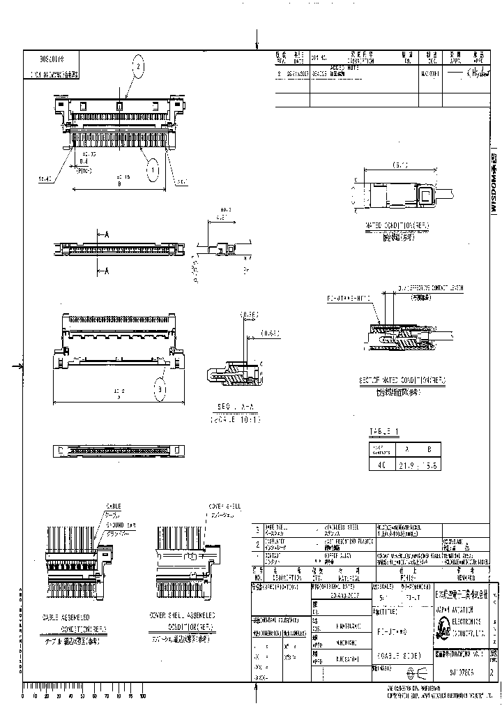 FI-JT40C_8466417.PDF Datasheet