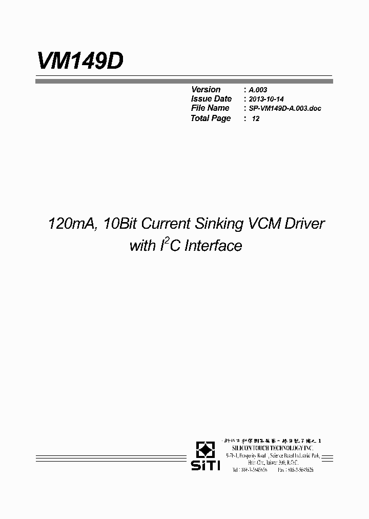 VM149D_8504736.PDF Datasheet