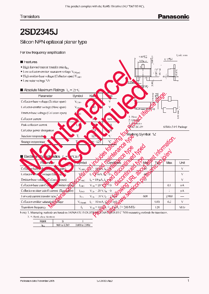 2SD2345J_8574658.PDF Datasheet