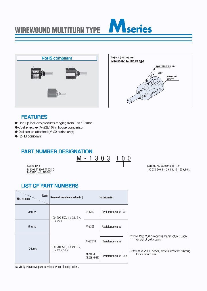 M-22S10500_8578183.PDF Datasheet