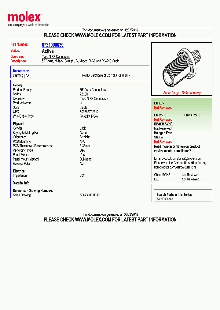 0731000039_8607589.PDF Datasheet