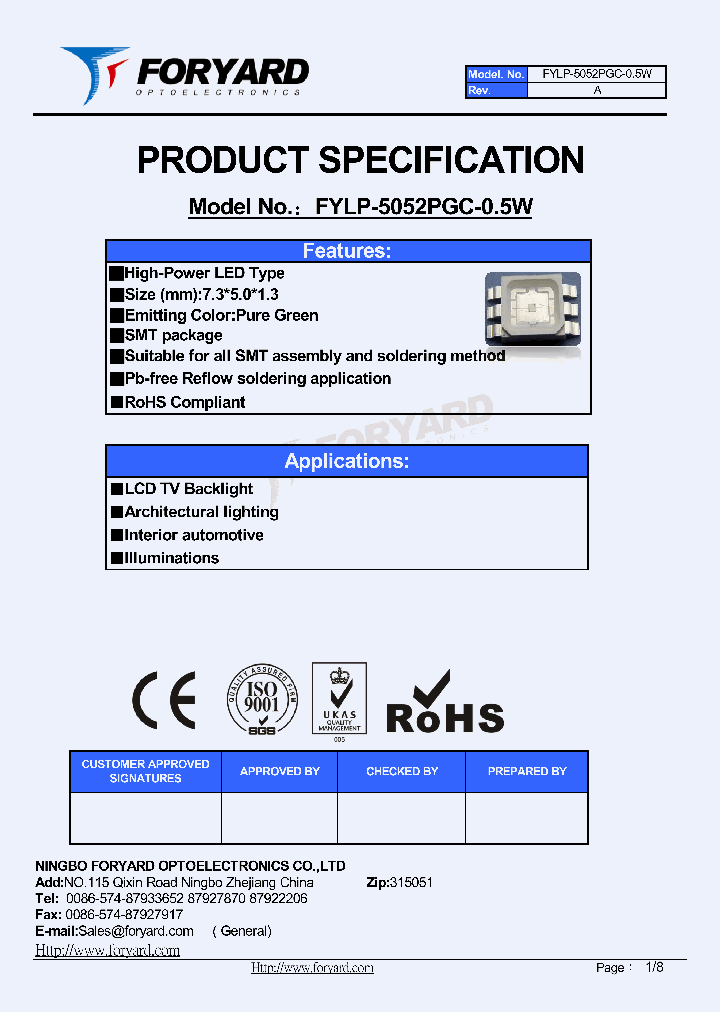 FYLP-5052PGC-05W_8630836.PDF Datasheet