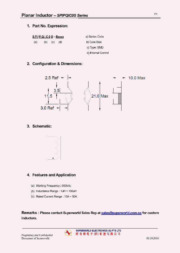 SPIPQIC0S_8807441.PDF Datasheet