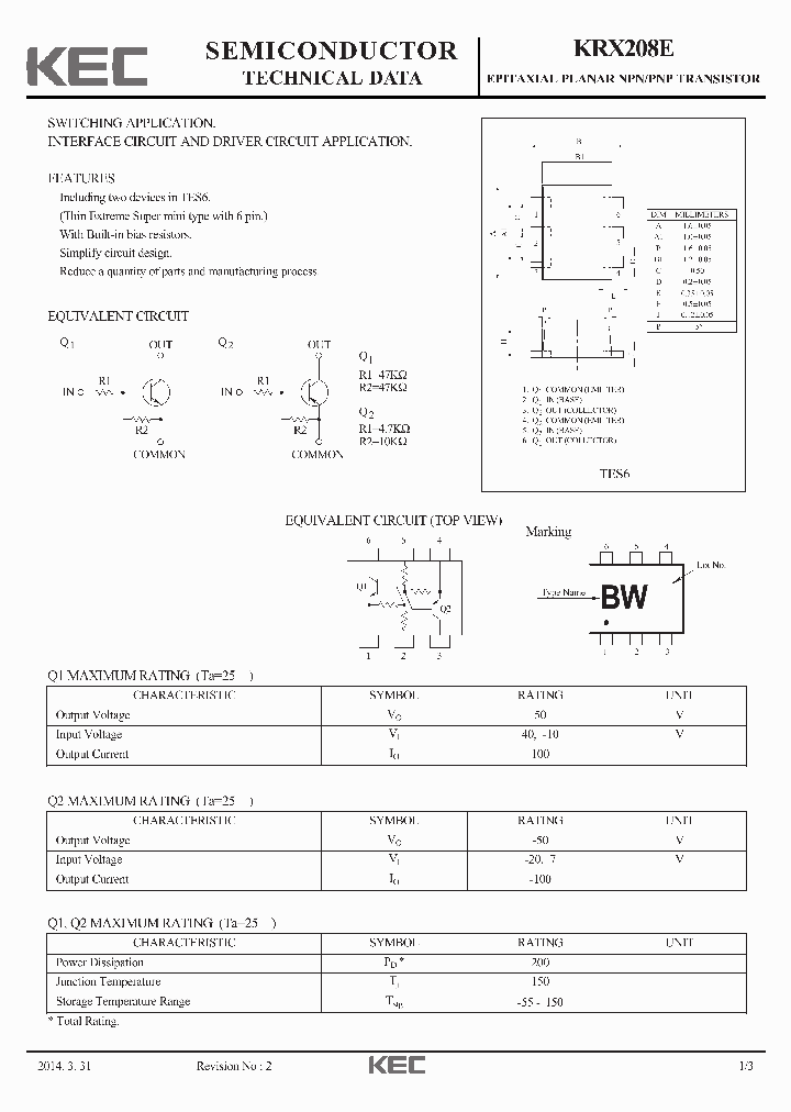 KRX208E_8809254.PDF Datasheet