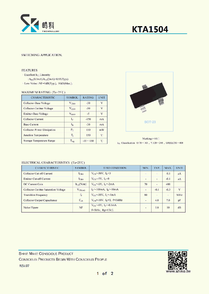 KTA1504_8811205.PDF Datasheet