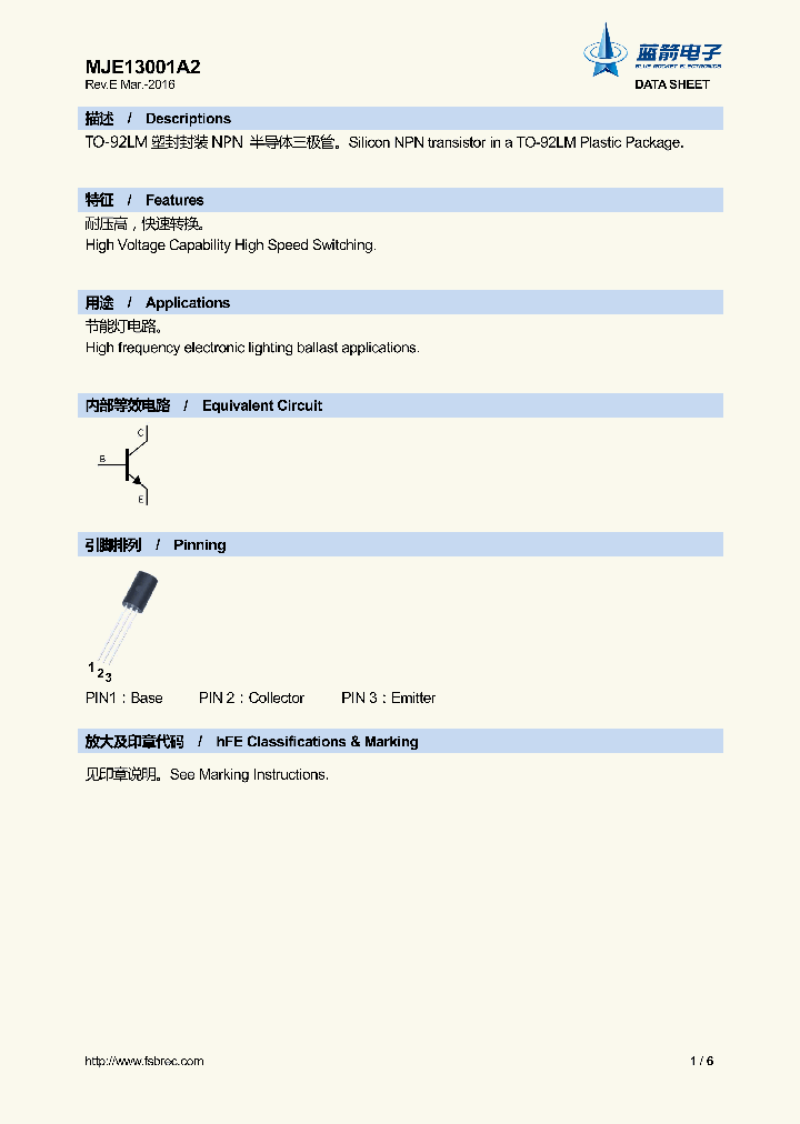 MJE13001A2_8819137.PDF Datasheet