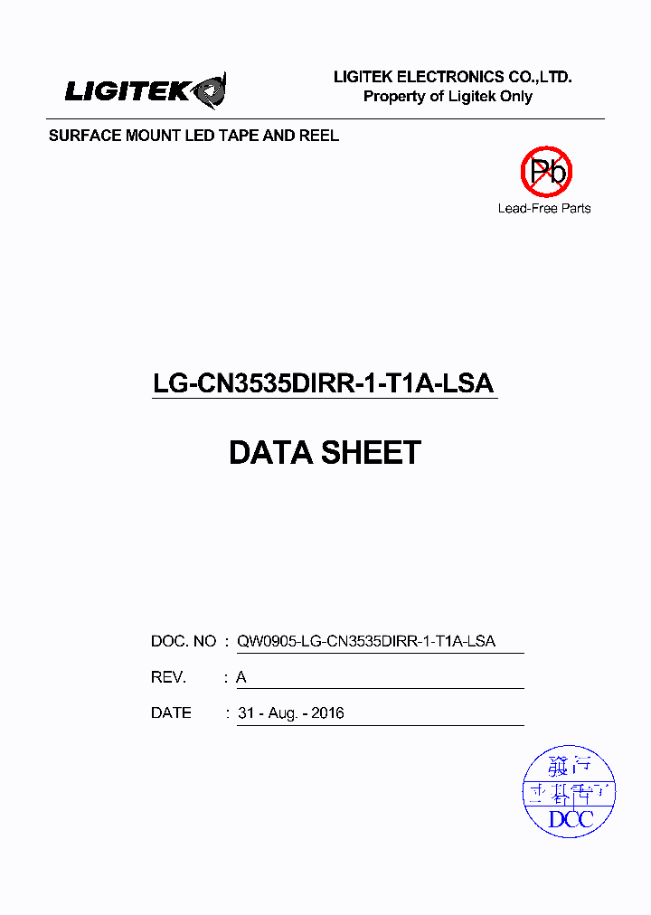 LG-CN3535DIRR-1-T1A-LSA_8829980.PDF Datasheet