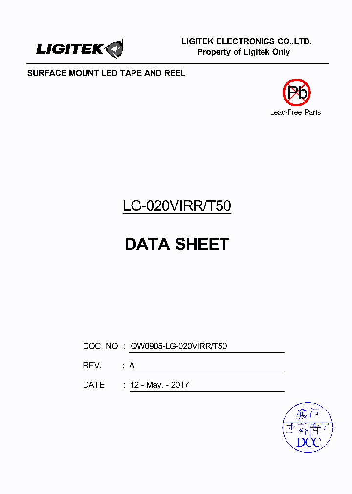 LG-020VIRR-T50_8829986.PDF Datasheet