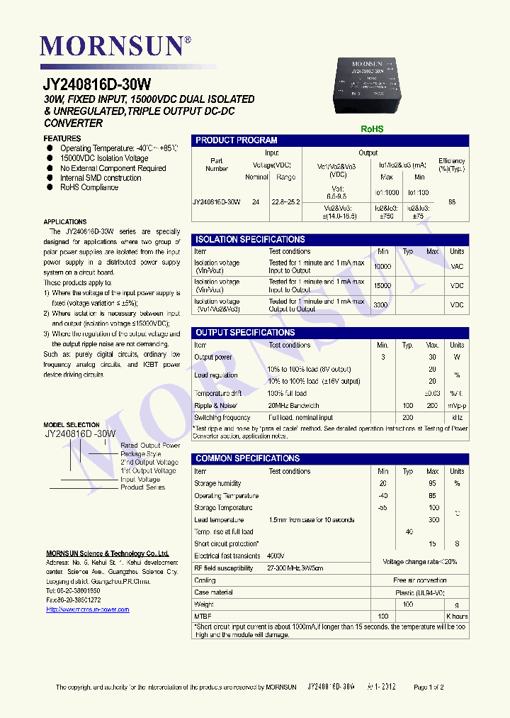 JY240816D-30W_8830462.PDF Datasheet