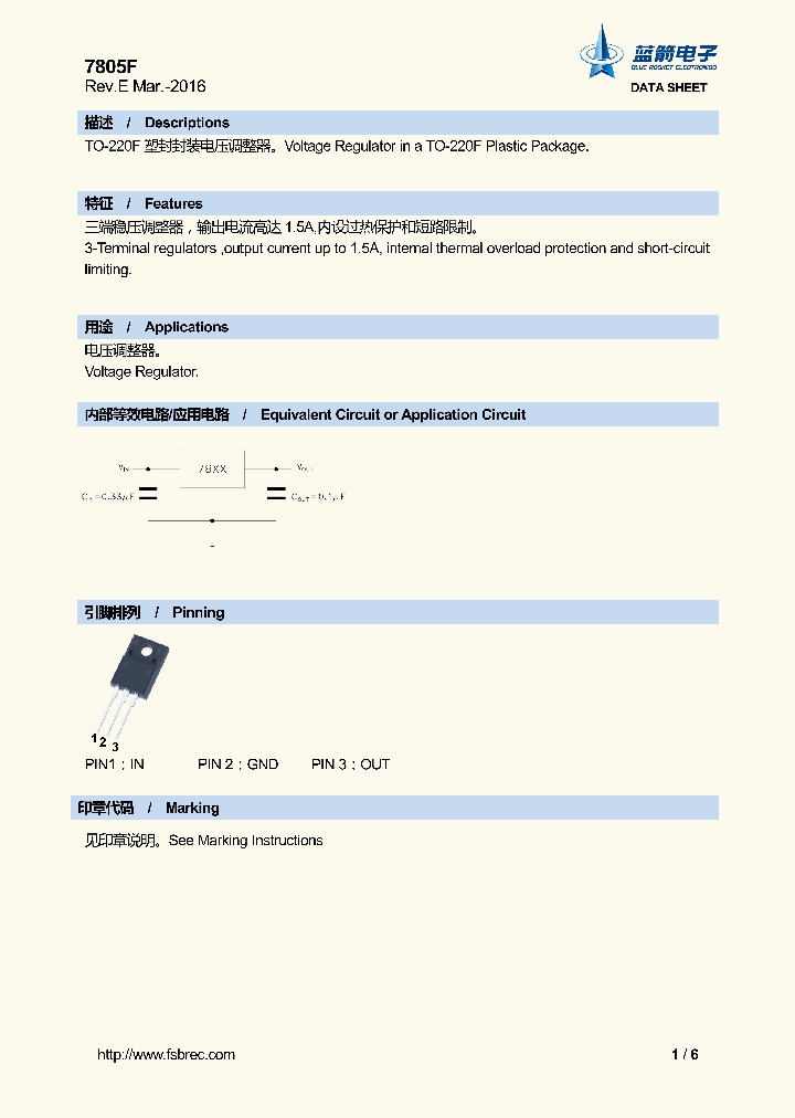 7805F_8840633.PDF Datasheet