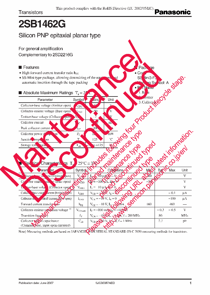 2SB1462G_8850789.PDF Datasheet