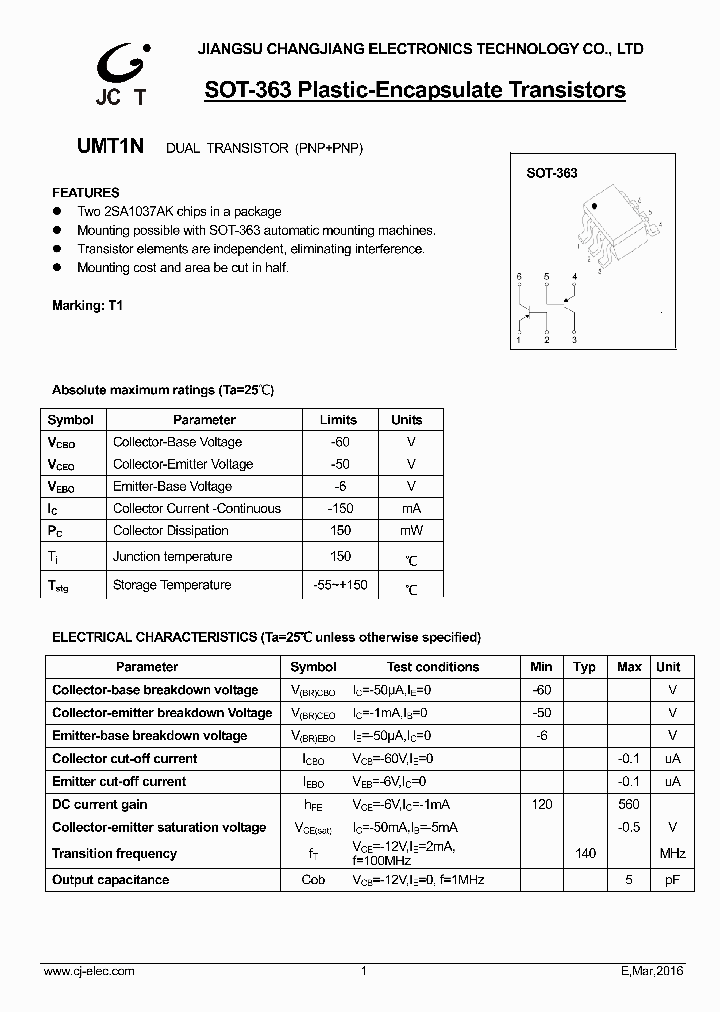 UMT1N_8845193.PDF Datasheet