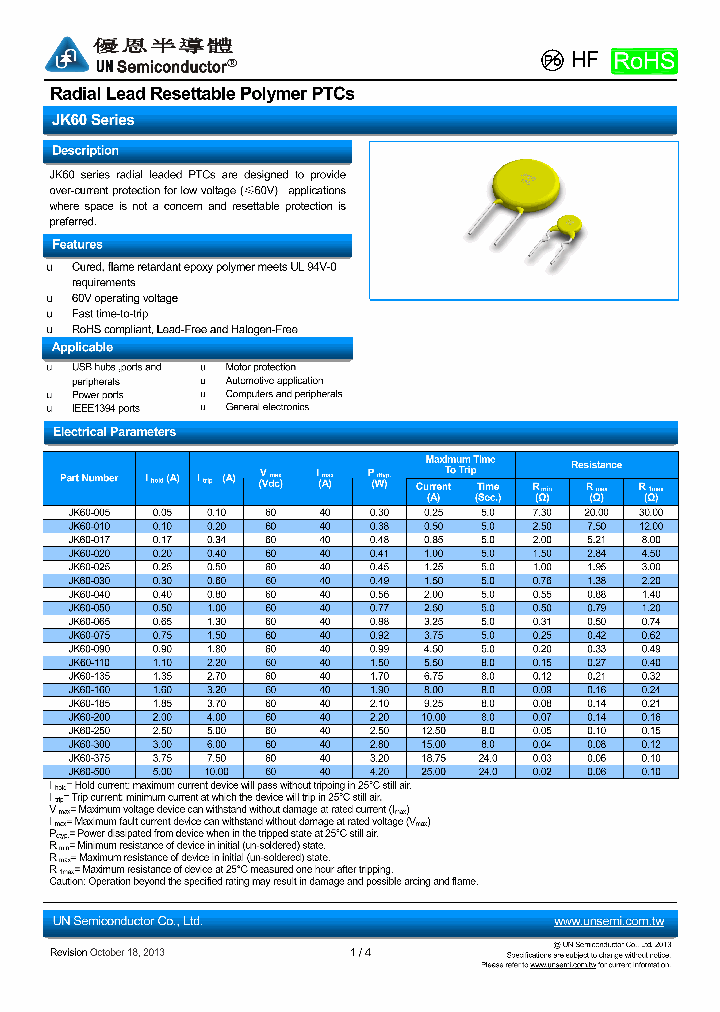 JK60-020_8856720.PDF Datasheet