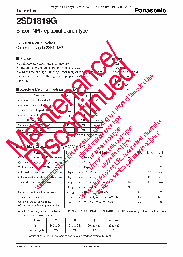 2SD1819G_8860668.PDF Datasheet