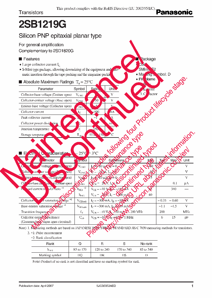 2SB1219G_8860666.PDF Datasheet