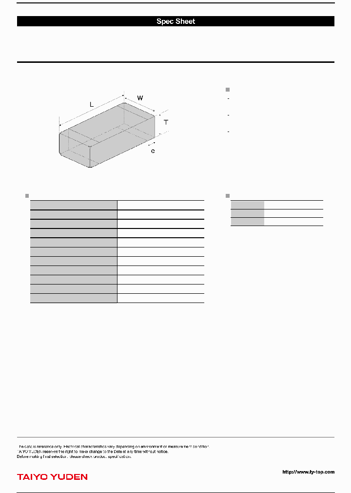 CBC2518T471K_8873263.PDF Datasheet