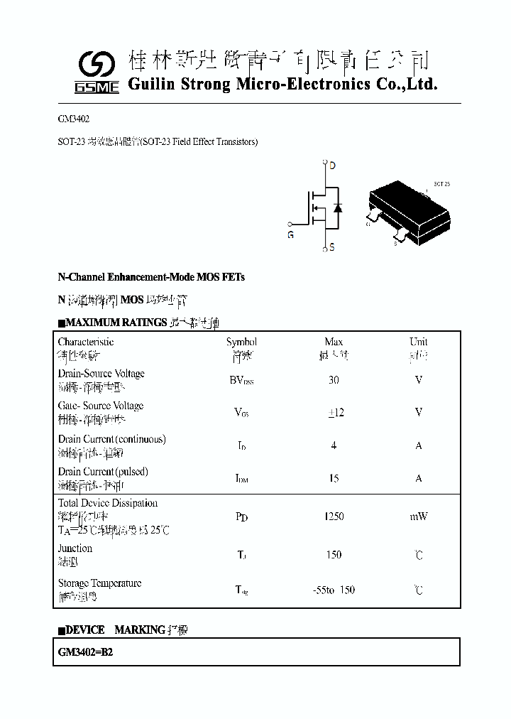 GM3402_8872817.PDF Datasheet