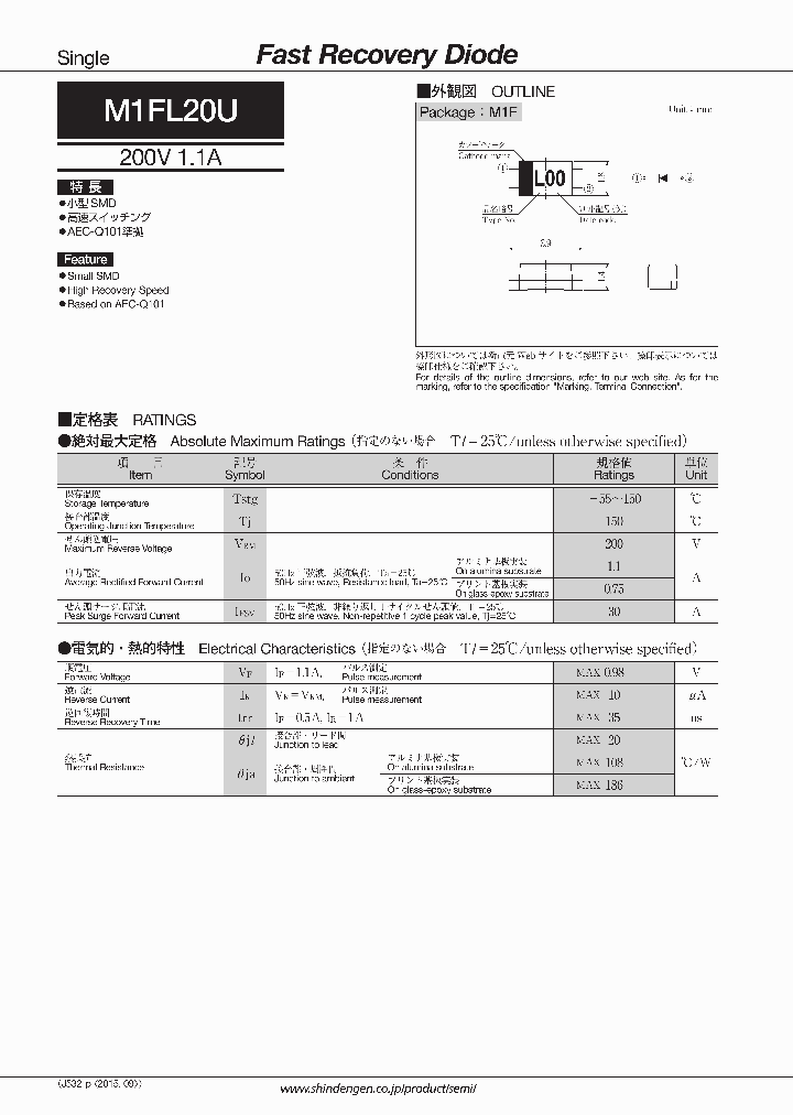 M1FL20U-17_8882900.PDF Datasheet