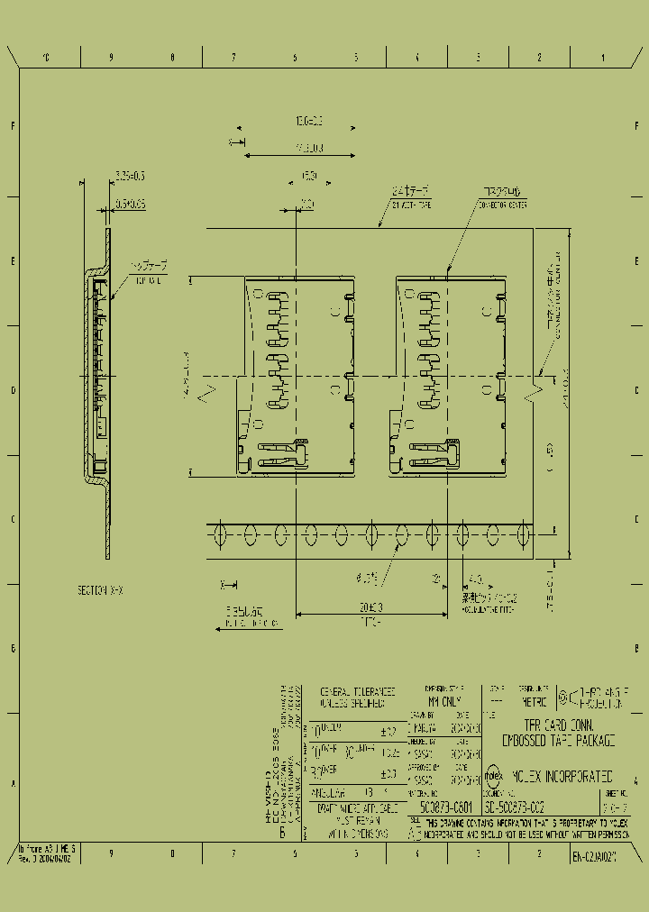 500873-0801_8887744.PDF Datasheet