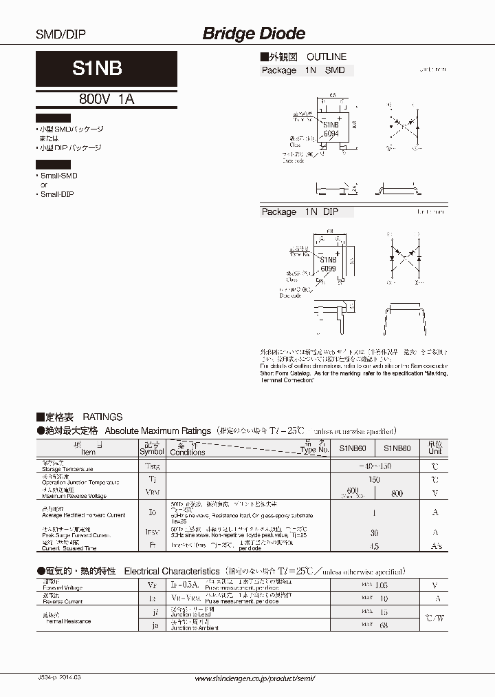 S1NB60-17_8903242.PDF Datasheet