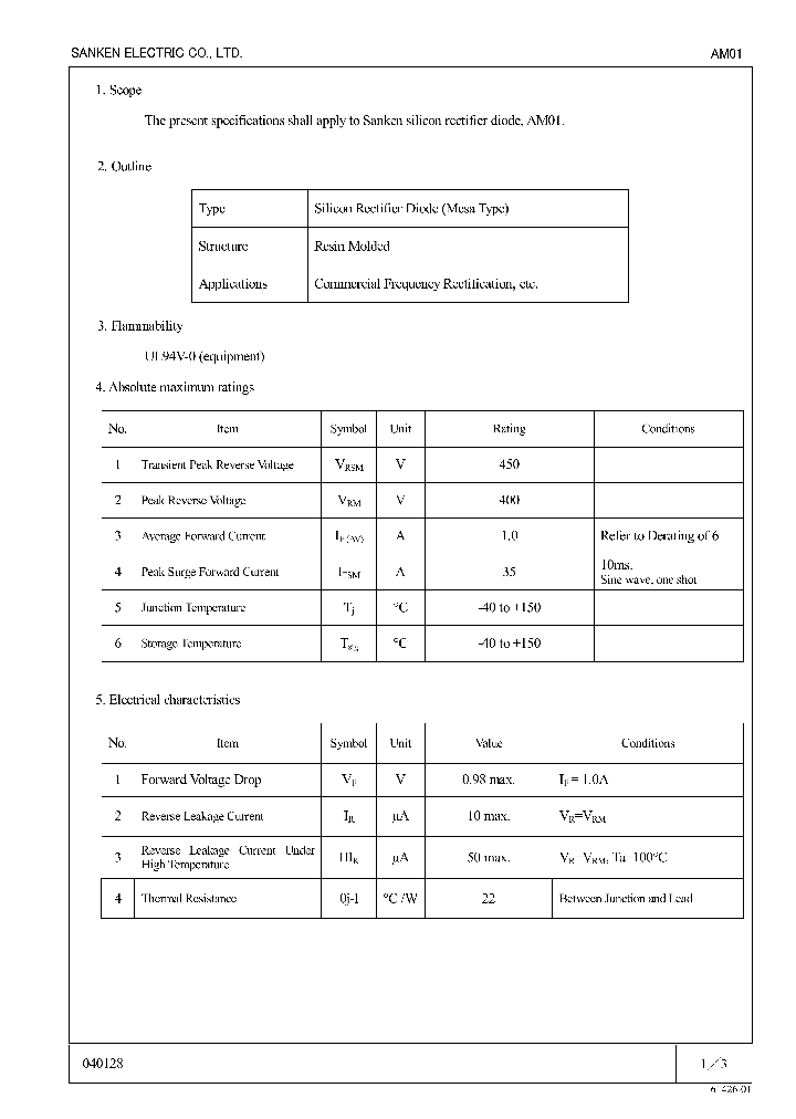 EM01Z_8911553.PDF Datasheet