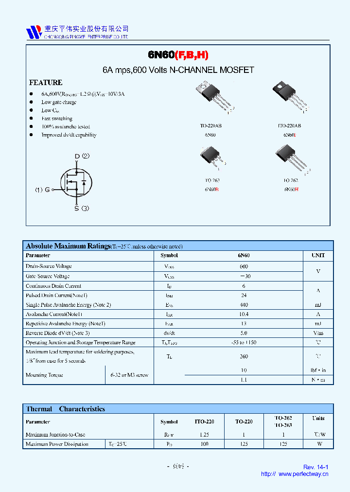 6N60_8917486.PDF Datasheet