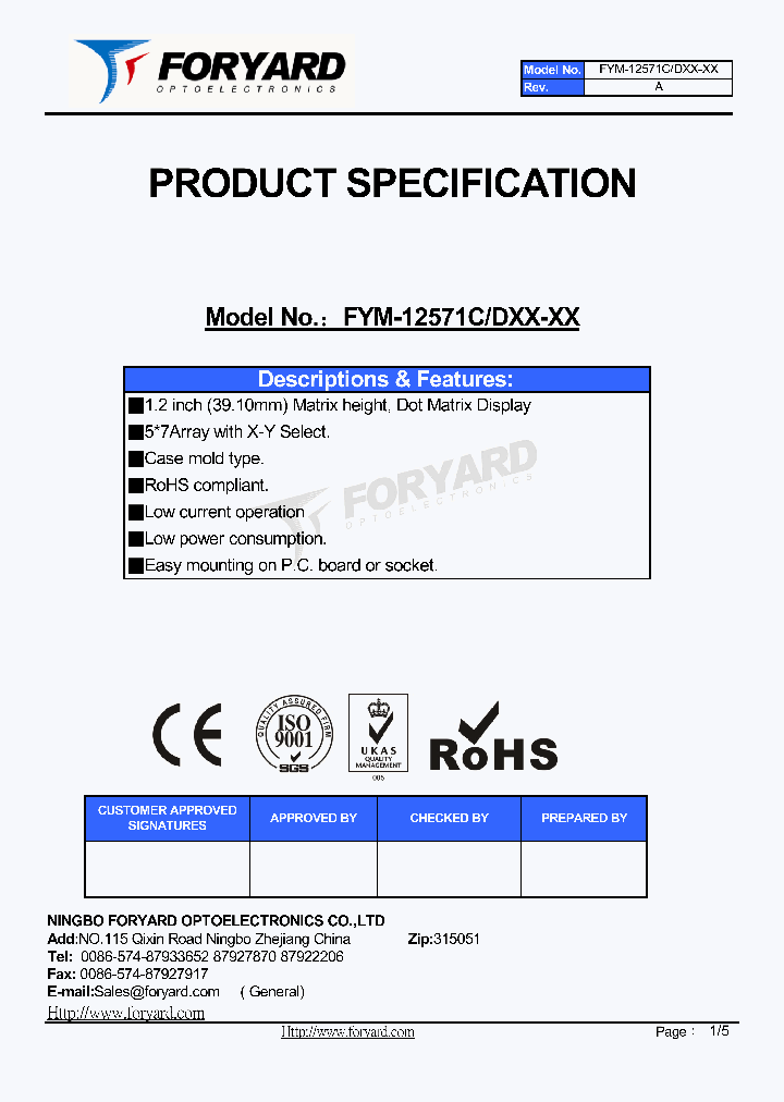 FYM-12571CXX-01_8924232.PDF Datasheet