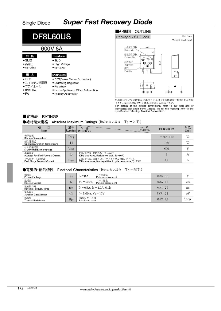 DF8L60US-17_8927283.PDF Datasheet