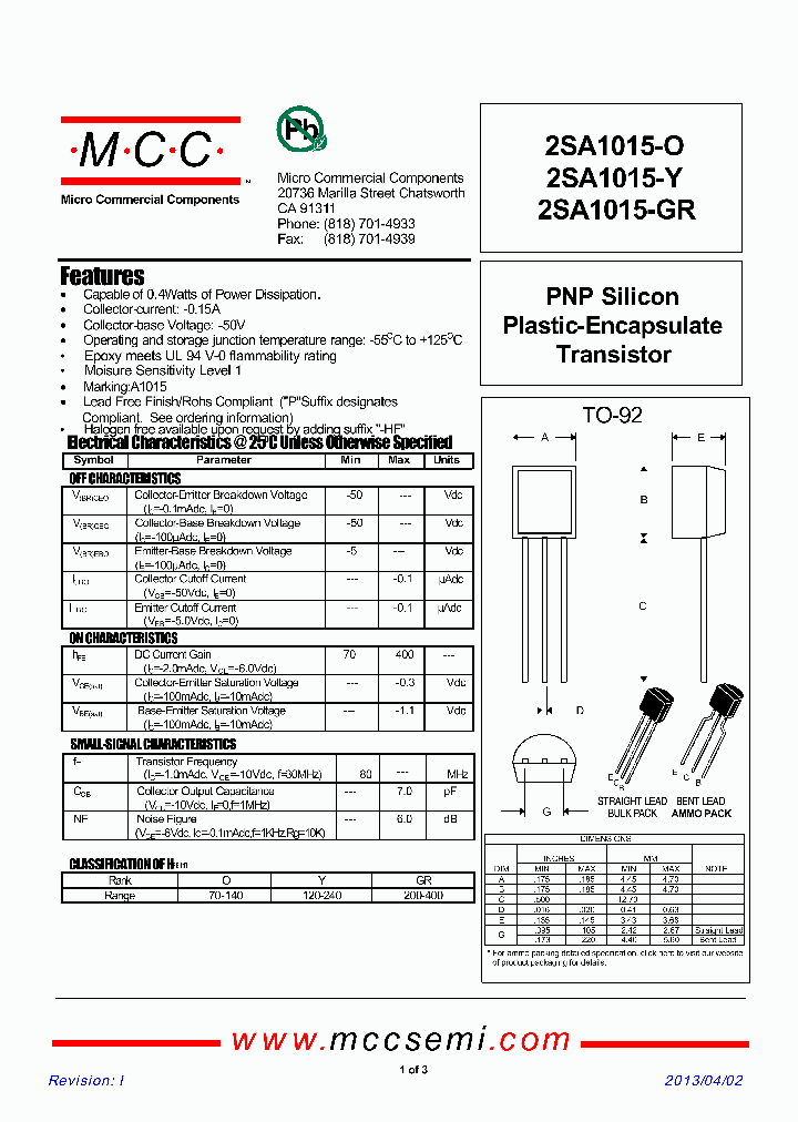 2SA1015-O-13_8928272.PDF Datasheet