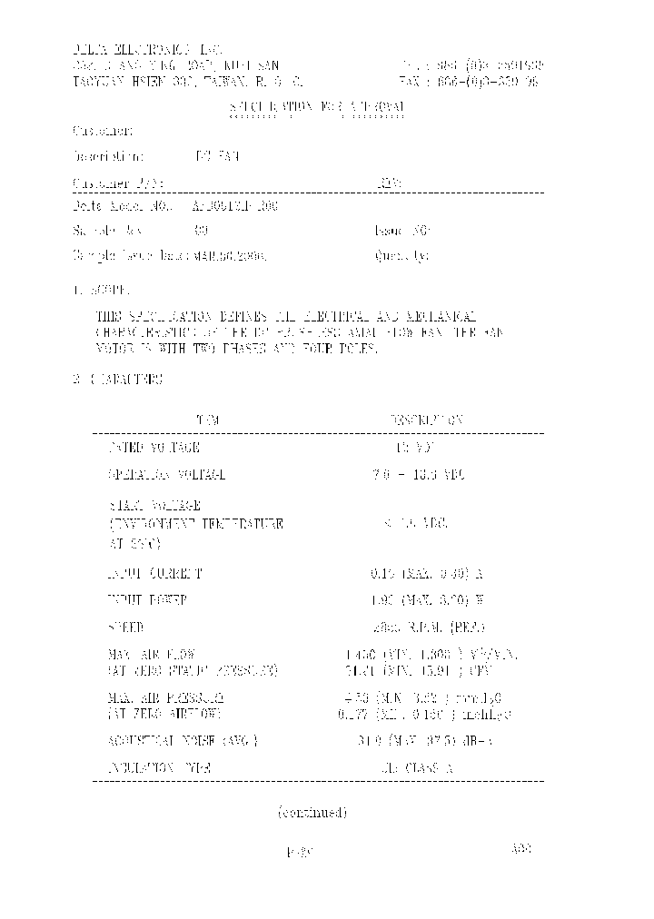 AFB0912H-R00_8934748.PDF Datasheet