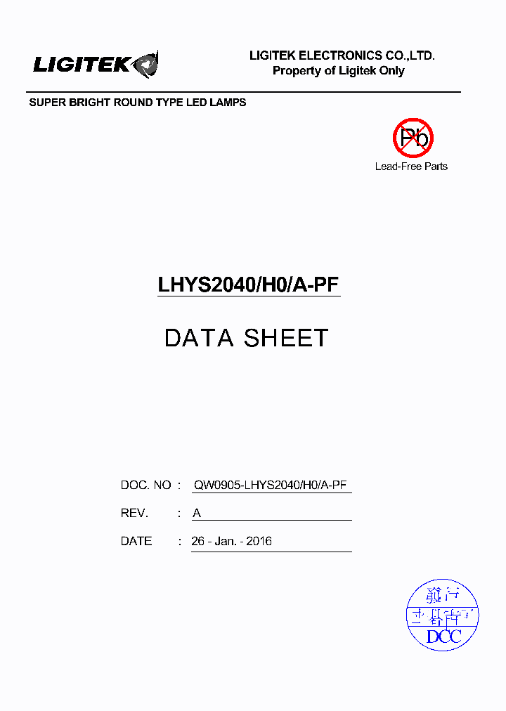 LHYS2040-H0-A-PF_8946521.PDF Datasheet