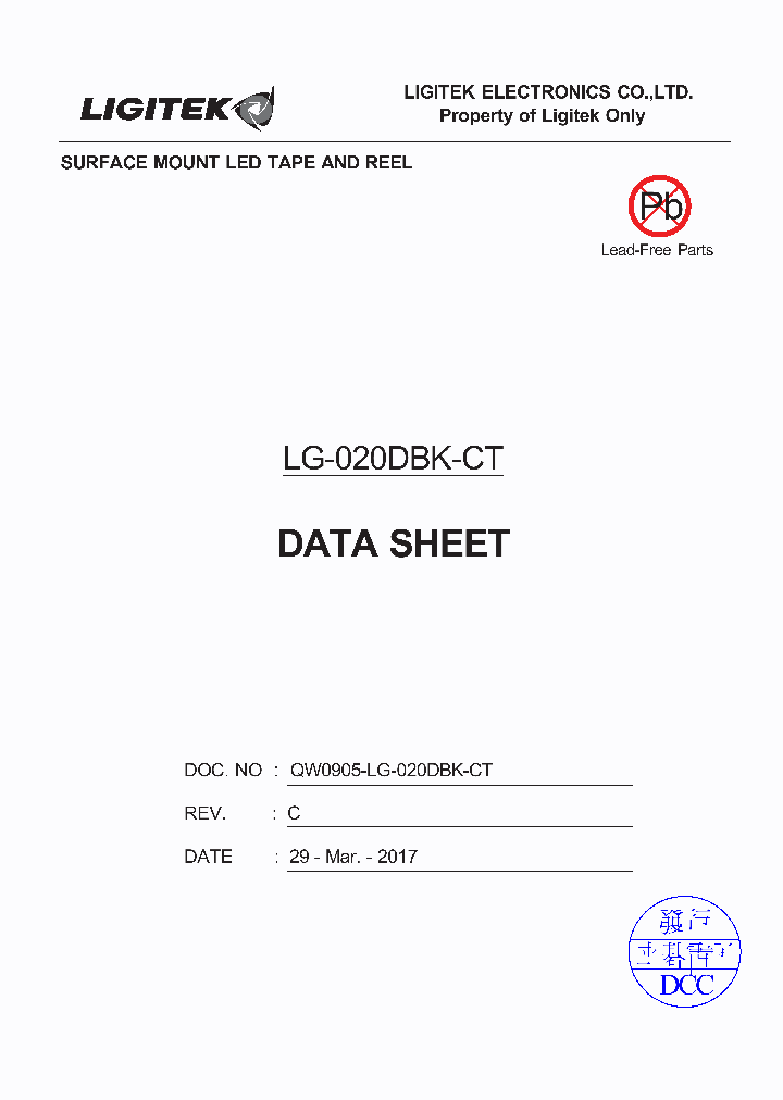LG-020DBK-CT_8948829.PDF Datasheet