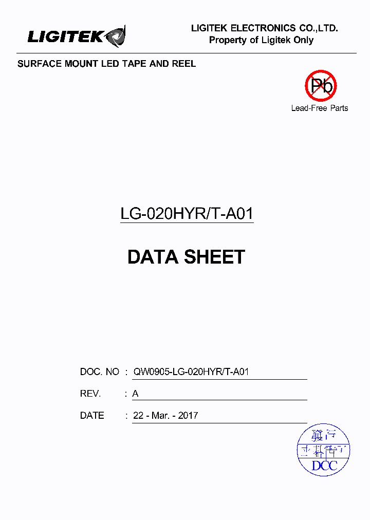 LG-020HYR-T-A01_8948834.PDF Datasheet