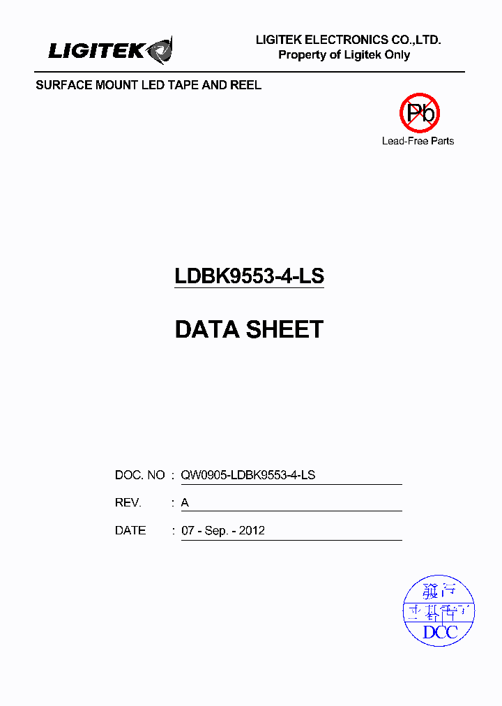 LDBK9553-4-LS_8959244.PDF Datasheet