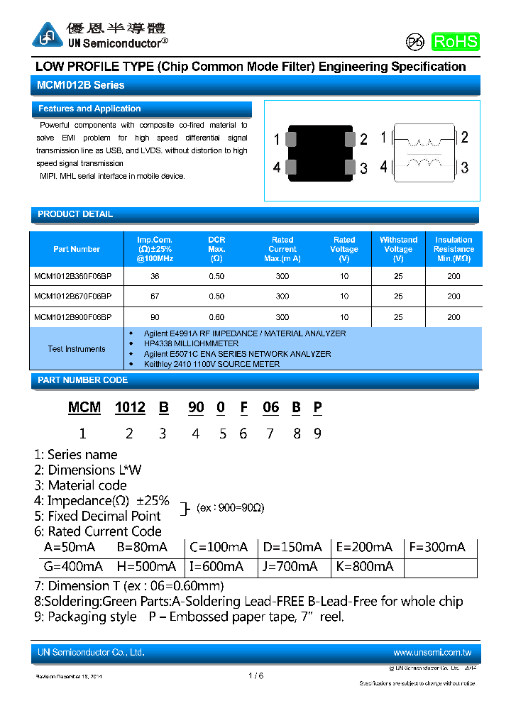 MCM1012B_8963171.PDF Datasheet